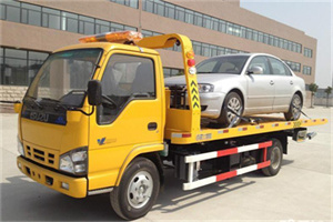 明光道路救援一般怎么收费